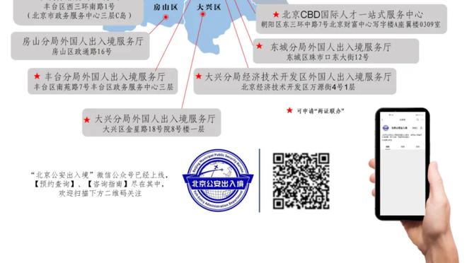 当时罗斯还在阵中？！公牛终结客场对勇士8连败 上次赢球是15年